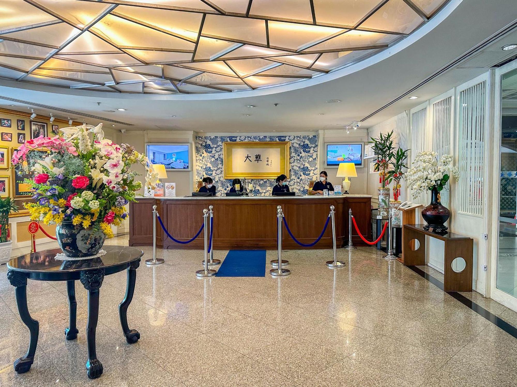 Grand China Bangkok Hotel Екстериор снимка